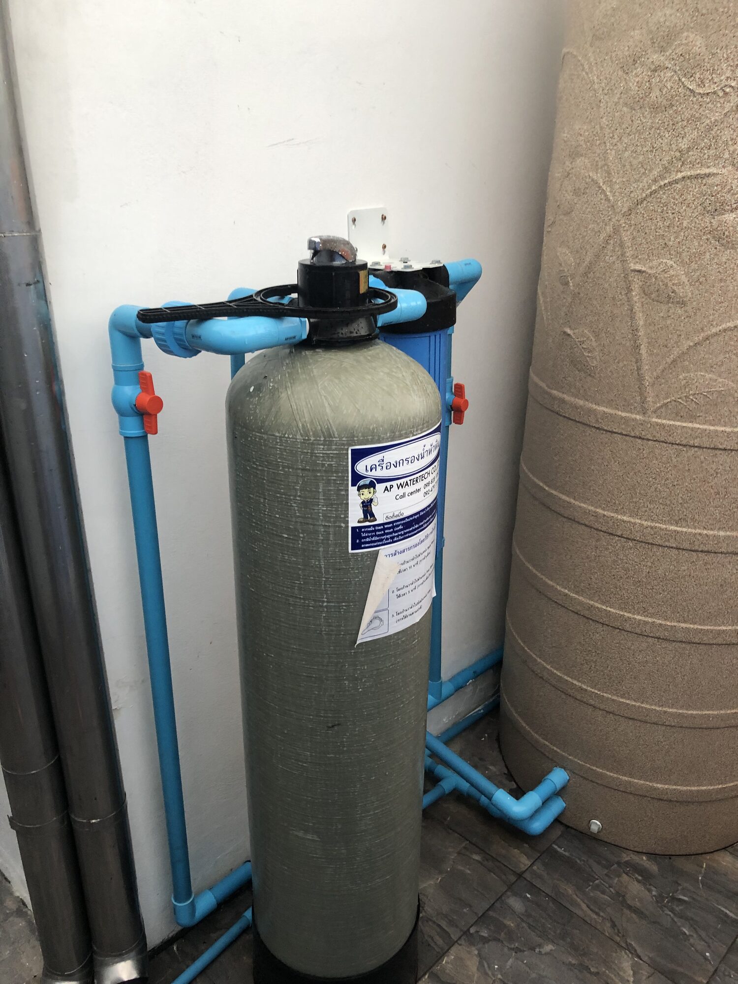 The Bundle — Villa T-1 + Land T-4, Side by Side – photo 56